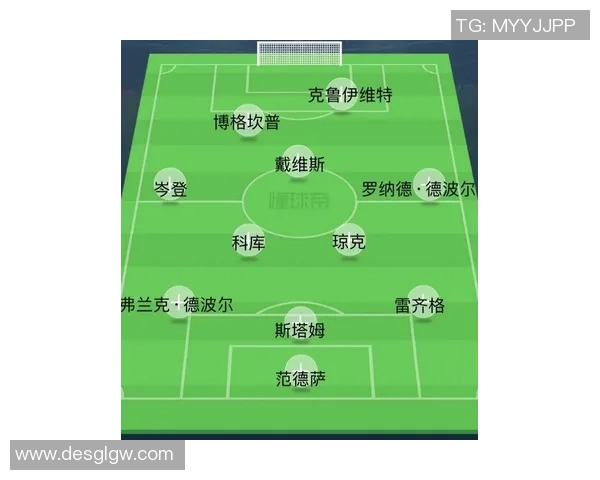 杭州羽毛球队新战术解析：从传统到转换打法的全面升级与应用