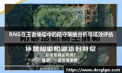 球友会app