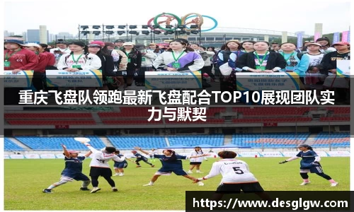 千亿球友会