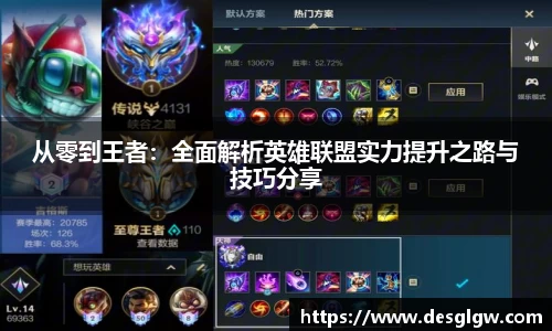 QY球友会体育