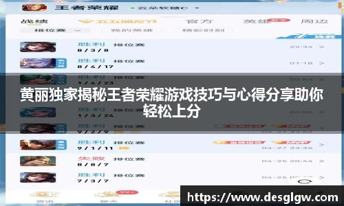 QY球友会体育