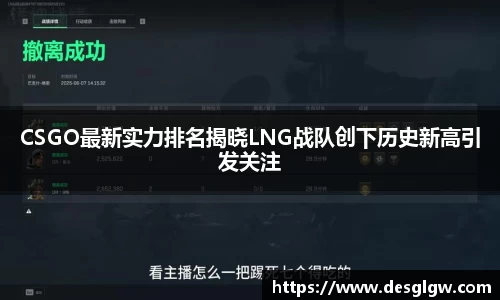 QY千亿国际