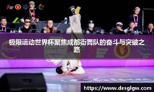 QY球友会体育