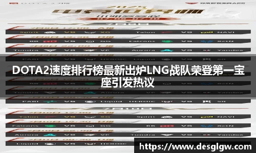 千亿球友会