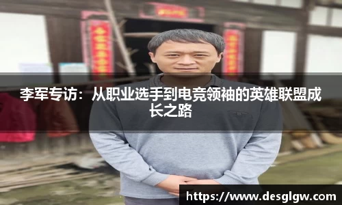 QY千亿国际