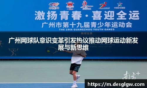 千亿球友会