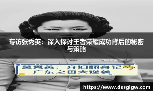 QY球友会体育