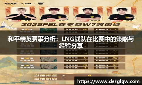 QY球友会体育