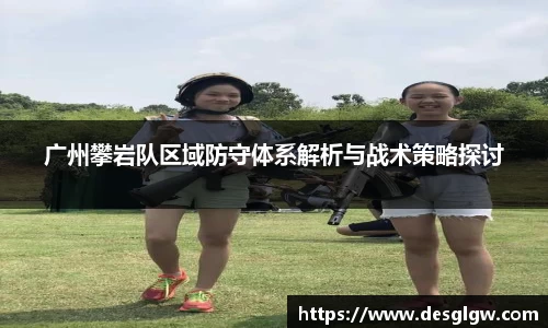 千亿球友会
