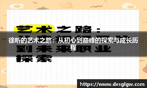 QY球友会体育