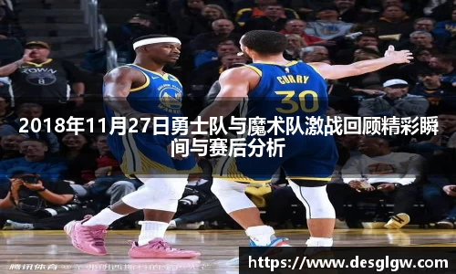 球友会app