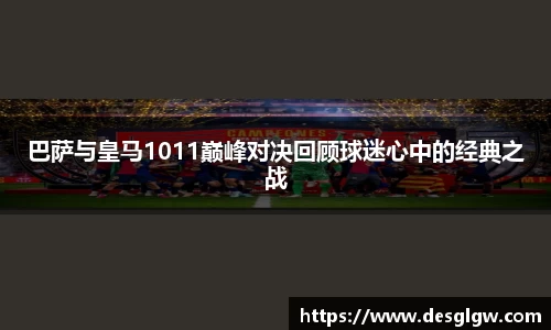 千亿球友会