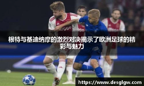 QY千亿国际