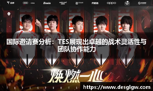千亿球友会