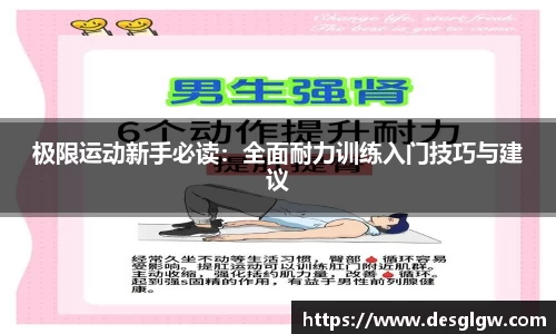 千亿球友会