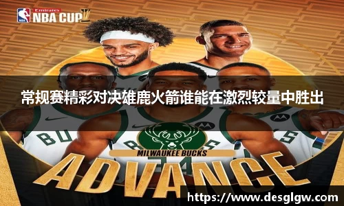 QY球友会体育